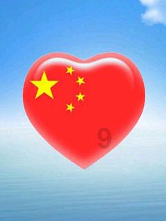 巴基斯坦说恢复与伊朗关系符合两国利益